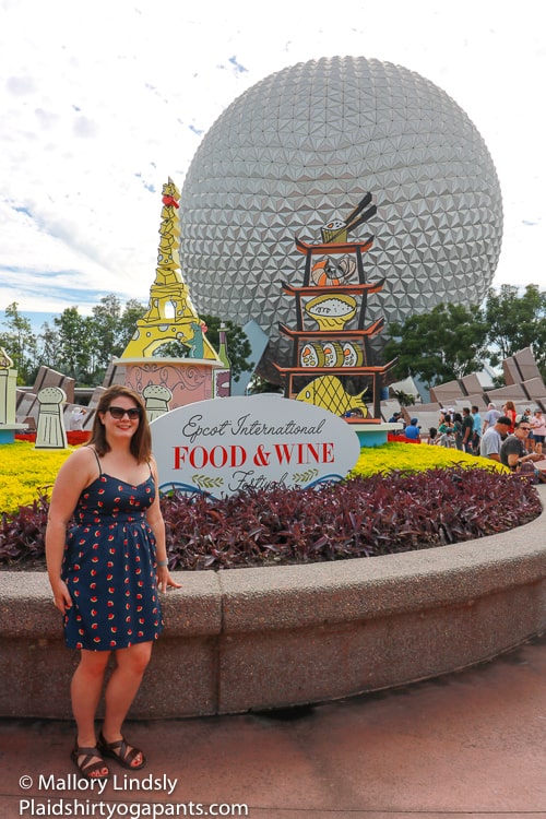 Mallory at Epcot International Food and Wine Festival