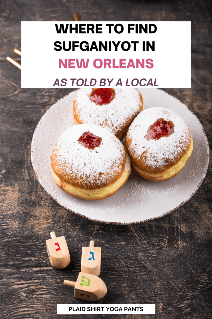Where to find Sufganiyot in New Orleans